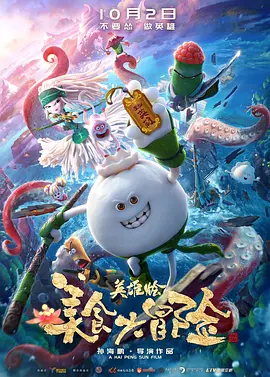 日韩亚洲制服丝袜中文字幕