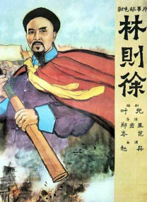 日韩亚洲制服丝袜中文字幕