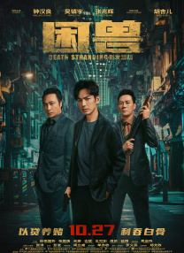99热综合